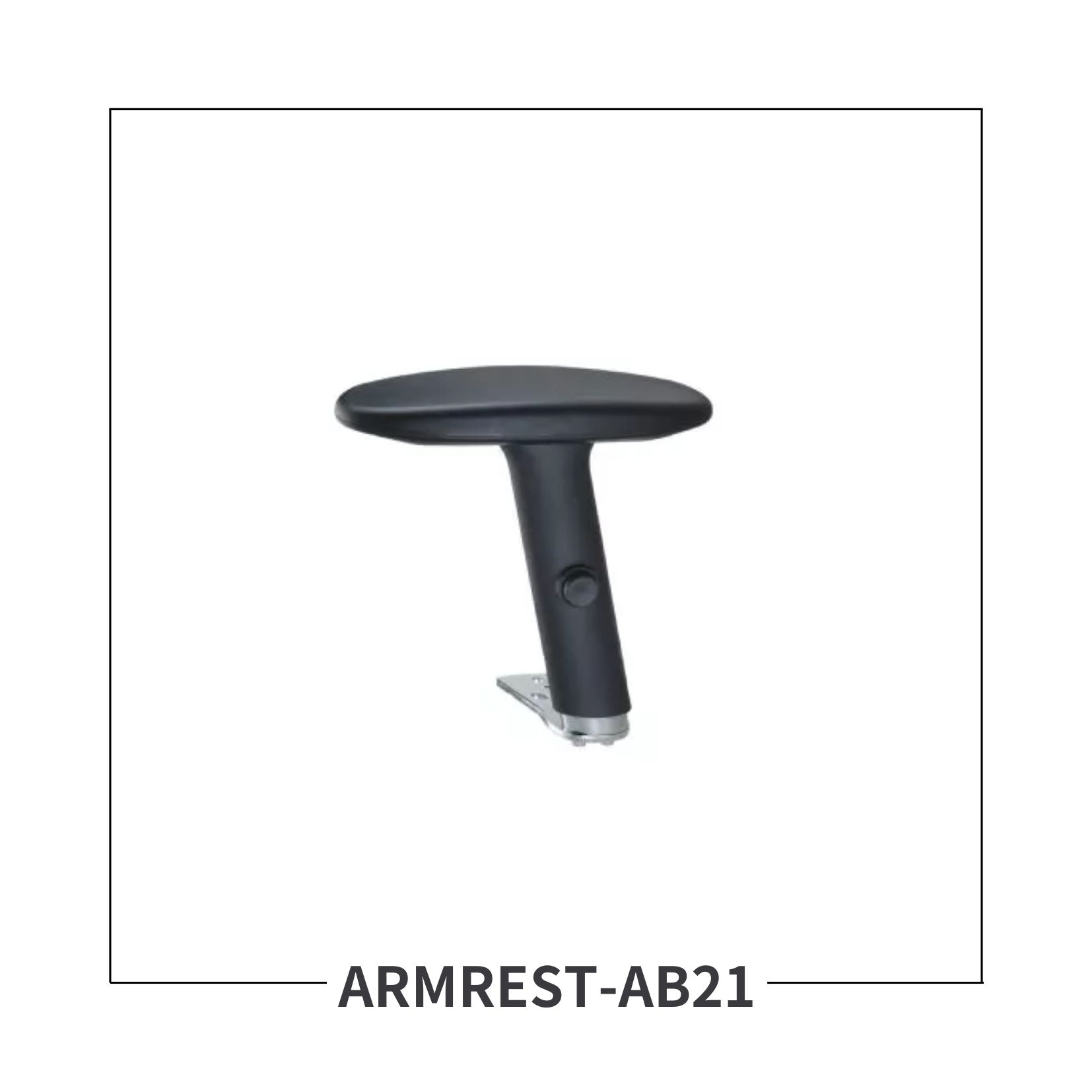 ARMREST