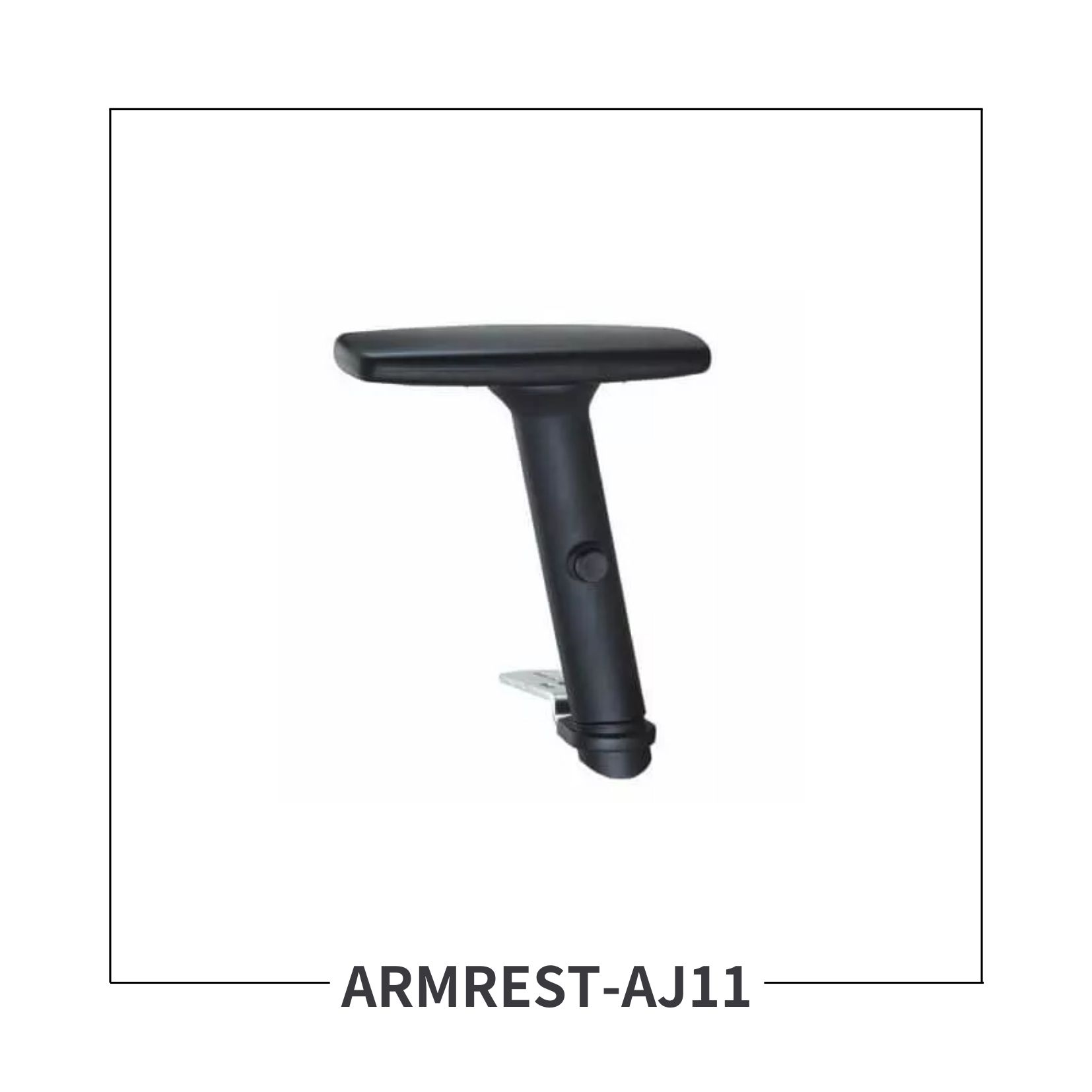 ARMREST